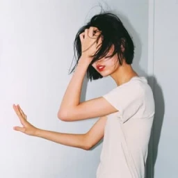 Ecoute Chérie