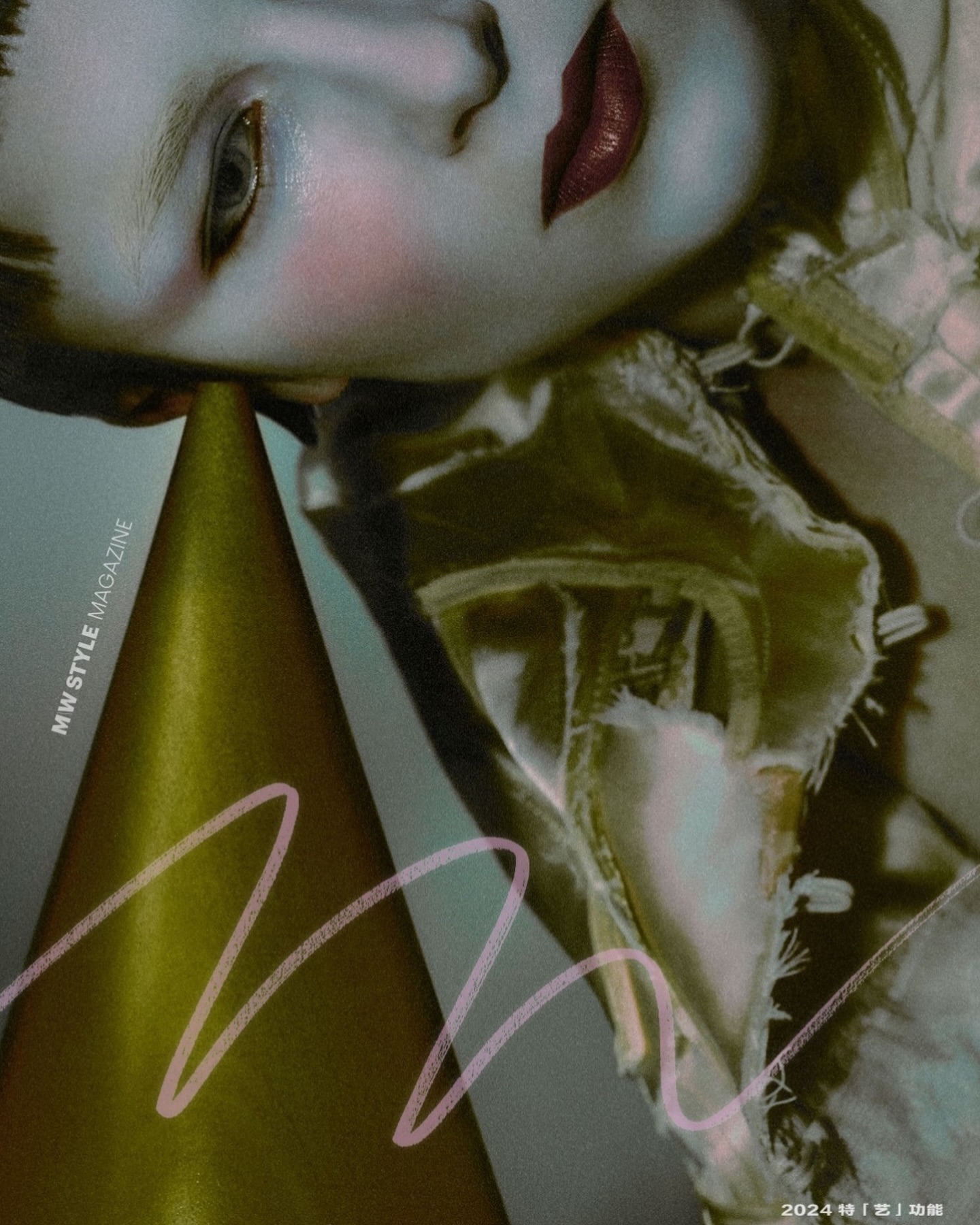 Conceptual beauty shot features a Caucasian woman with artistic makeup, a gold cone, and geometric line art in a studio setting.