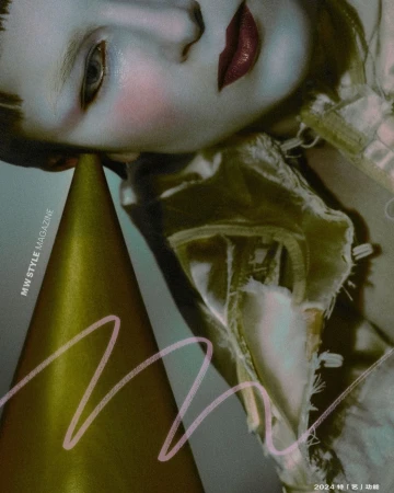 Conceptual beauty shot features a Caucasian woman with artistic makeup, a gold cone, and geometric line art in a studio setting.
