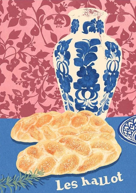 Illustration of challah bread and a vase with blue floral designs on a blue surface against a pink floral patterned background.