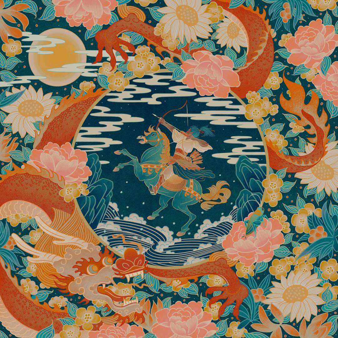Illustration shows a person riding a horse with a drawn bow inside a circle surrounded by a dragon, flowers, and a moon on a teal background.