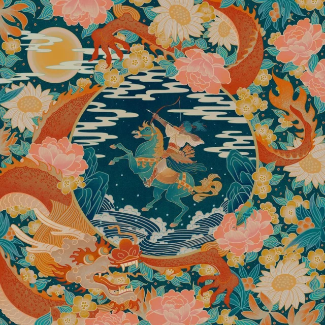 Feifei Ruan