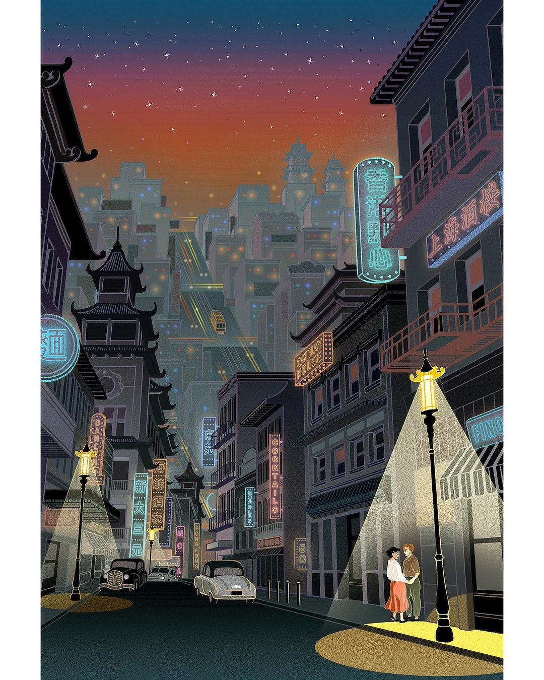 Illustration of a couple embracing on a city street at night with vintage cars, neon signs, and Asian-inspired architecture in the background.