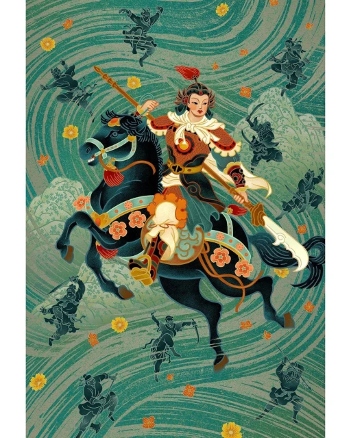Illustration of a warrior on horseback with a spear and sword, stylized with floral accents and swirling patterns, reminiscent of Chinese art.