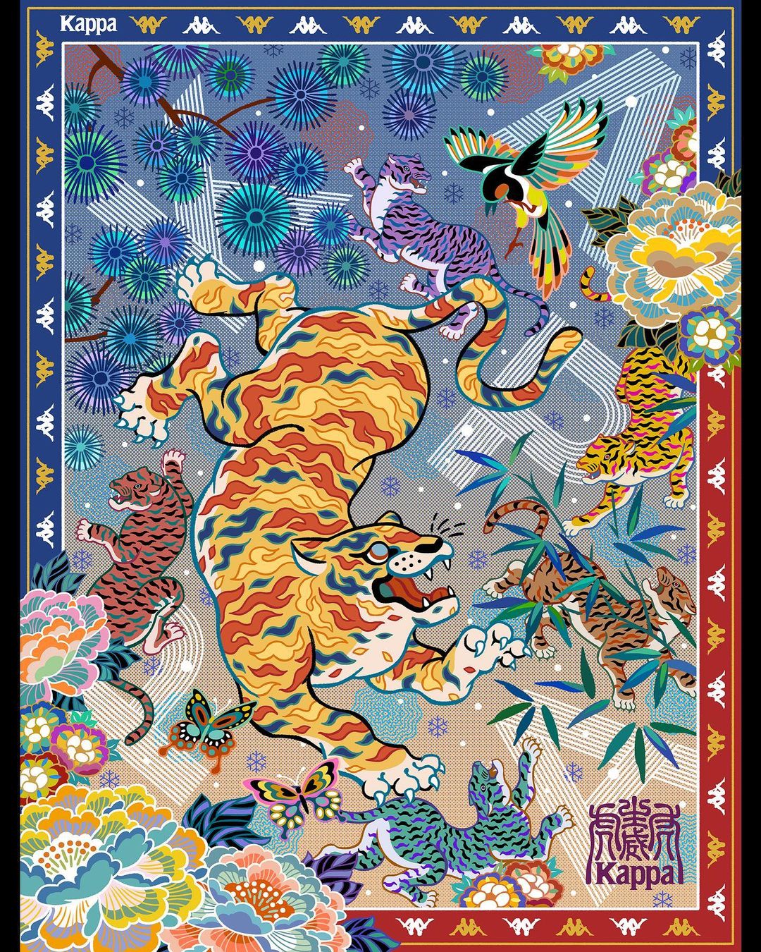 Detailed illustration of Kappa ad featuring multiple stylized tigers, flowers, and a bird against a blue patterned background.