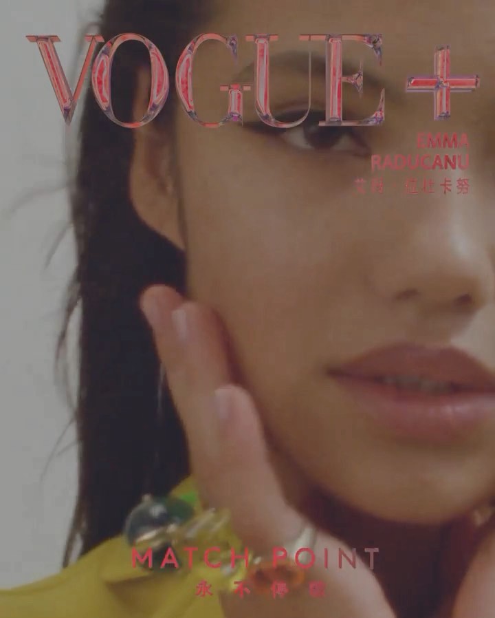 Vogue+ magazine cover featuring a close-up of a woman with her hand near her face, yellow clothing, and rings.