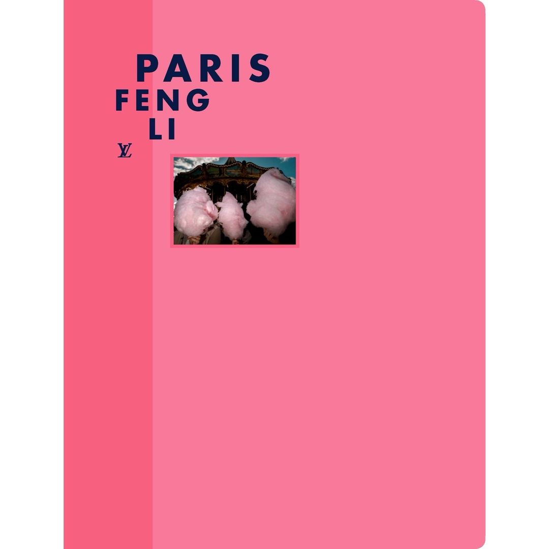 Pink book cover with image of three cotton candy clouds and the text 'Paris Feng Li', plus a small brand logo.