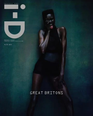 Magazine cover featuring a Black female model in black attire posing with her tongue out against a textured teal background.