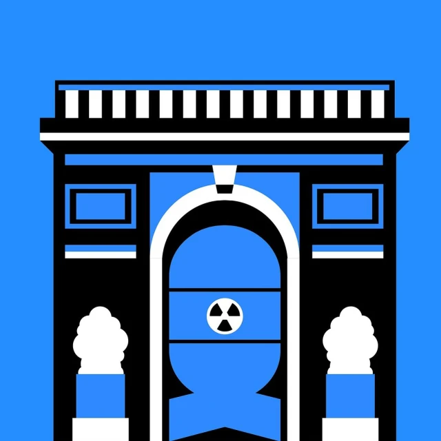 Vector art illustration of an archway building featuring a nuclear symbol on a blue background, rendered in a geometric, graphic style.