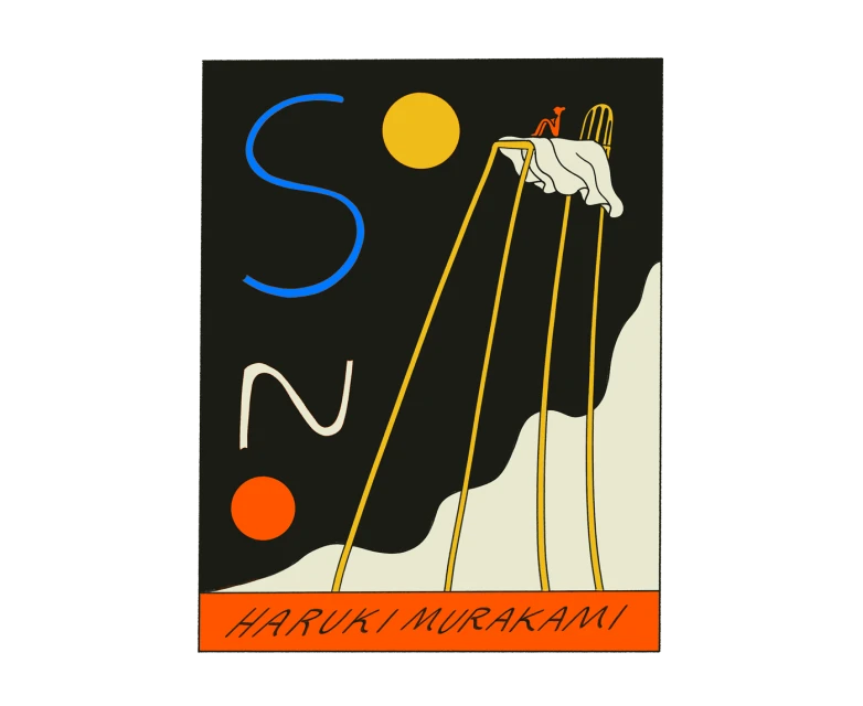 Stylized illustration featuring a table with long legs, a figure sitting on it, and text 'Haruki Murakami' at the bottom on a black background.