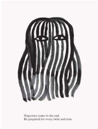 Black and white ink illustration of a stylized figure covered in vertical stripes with two visible eyes and text below.