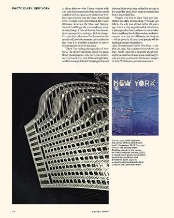 Architectural photograph showcasing the detailed design of a white structure against a dark background, alongside an image of 'New York' text on blue.