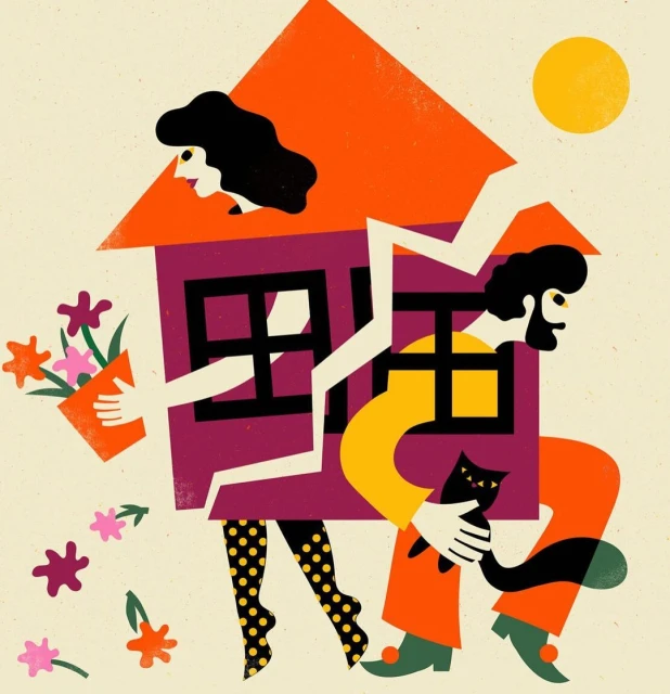 Stylized illustration of a woman, man, and cat emerging from a colorful house with a sun in the background, evoking themes of home and family.