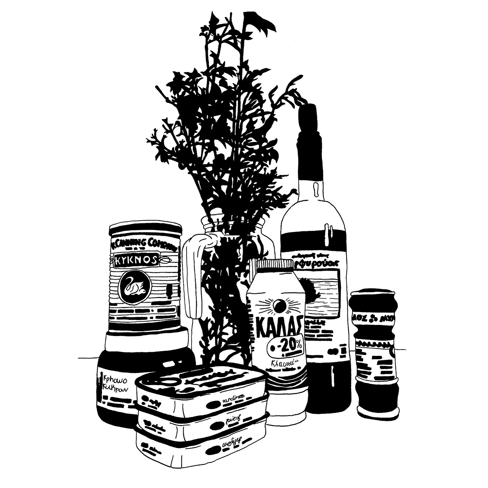 Black and white still life illustration of a collection of canned goods, bottles, and a vase of foliage creating a monochromatic composition.