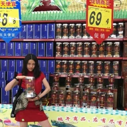 Joyce NG