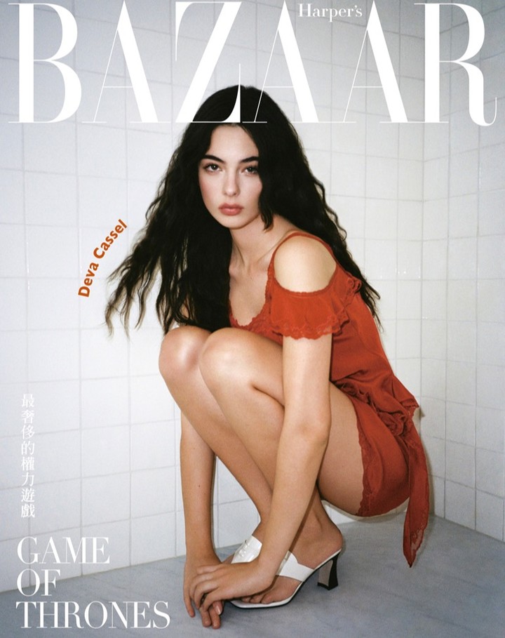 Harper's Bazaar cover features a model crouching in an off-shoulder dress, with BAZAAR and magazine text overlays on a tile background.