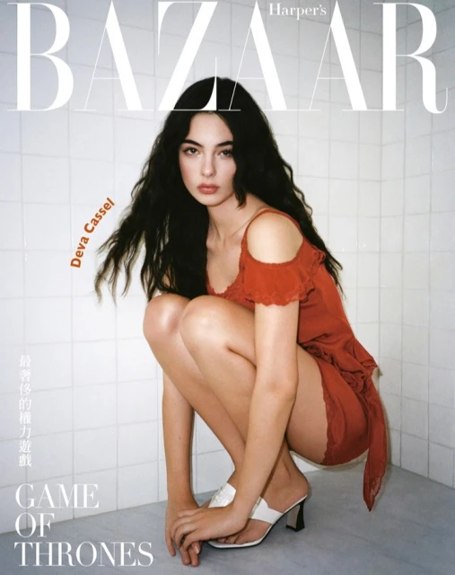 Harper's Bazaar cover features a model crouching in an off-shoulder dress, with BAZAAR and magazine text overlays on a tile background.
