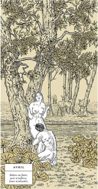 Julie Serre