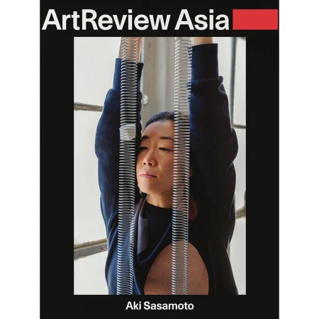 ArtReview Asia magazine cover features a portrait of Aki Sasamoto with vertical silver springs against a black background.