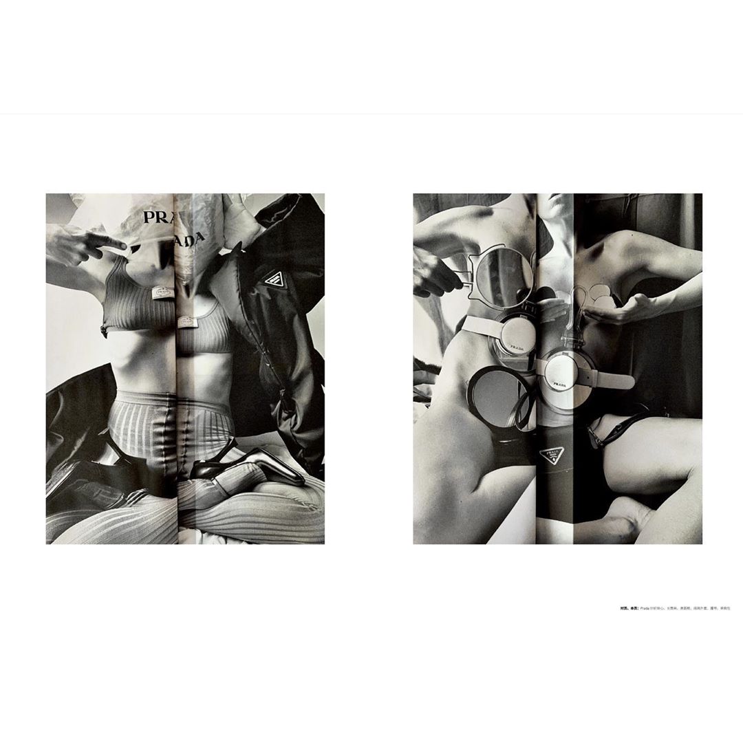 Black-and-white art photograph of a fashion collage featuring a partial female torso and Prada branding on a magazine cover.