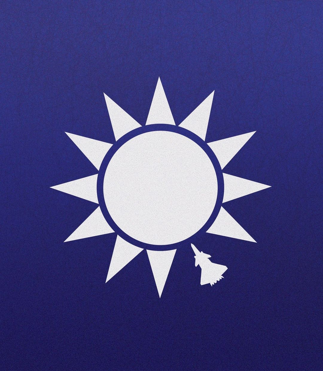 Illustration of the Kuomintang emblem. The white sun with twelve rays sits against a solid, royal blue background.