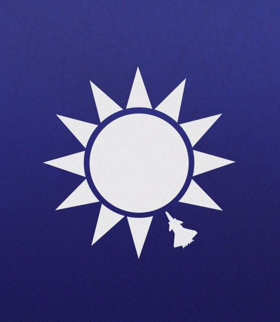 Illustration of the Kuomintang emblem. The white sun with twelve rays sits against a solid, royal blue background.