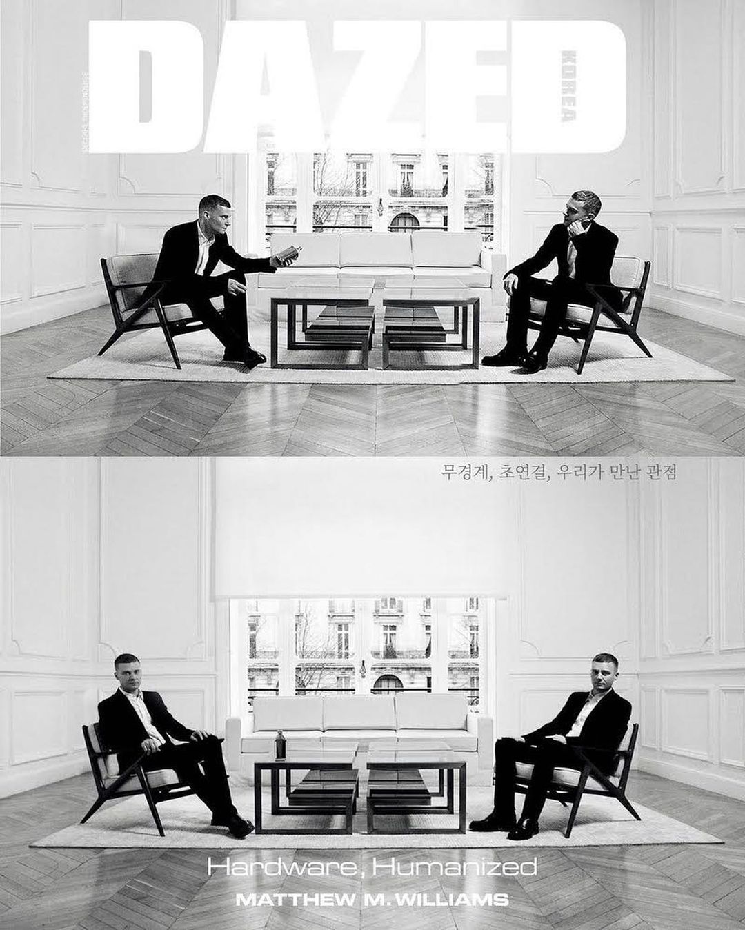Two men in suits sit opposite each other in chairs on a magazine cover with a white couch, two square tables, and a window.