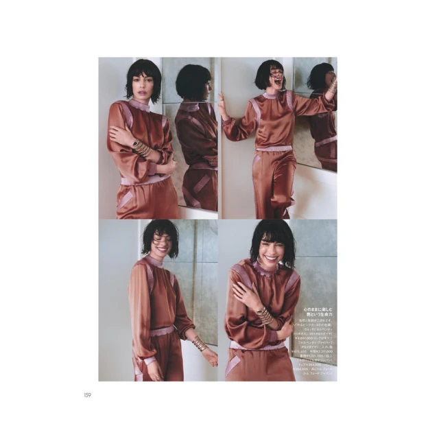 Multiple studio portraits of a smiling woman in a mauve-pink tracksuit with mauve trim, showcasing a relaxed and joyful mood.