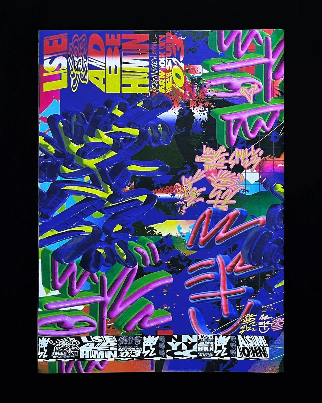 Colorful abstract graphic art features vibrant stylized lettering with purple, blue, and green hues on a black background.