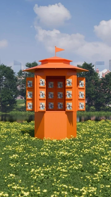 Whimsical, orange pavilion stands on a green field with yellow flowers beneath a sunny sky with buildings in the background.