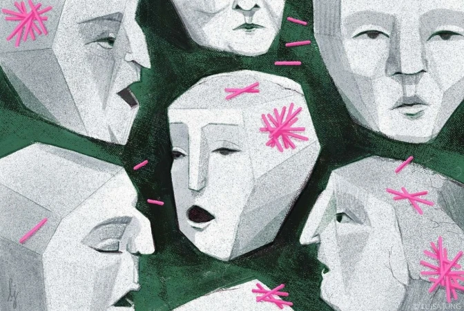 Illustration of polygonal faces expressing different emotions, accented with pink star and line elements, set against a dark green backdrop.