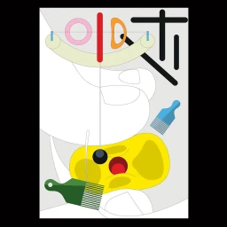 Digital illustration featuring abstract geometric shapes, a yellow rounded form with a red opening, and blue and green comb-like tools.