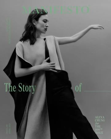 Woman in sleeveless draped tunic holding her midsection against a solid background with overlaid magazine typography.