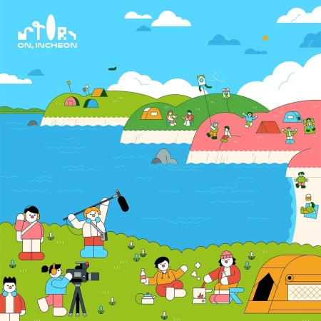 Animated illustration of a filming crew, campers, tents, and kite flyers along a shoreline, with text 'ON, INCHEON' in the sky.