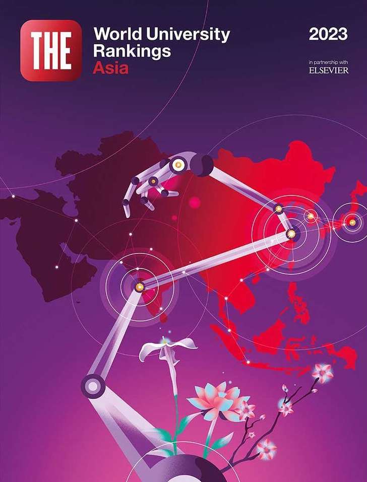 Illustration depicting university rankings in Asia, with a robotic arm holding flowers against a purple and red map background.