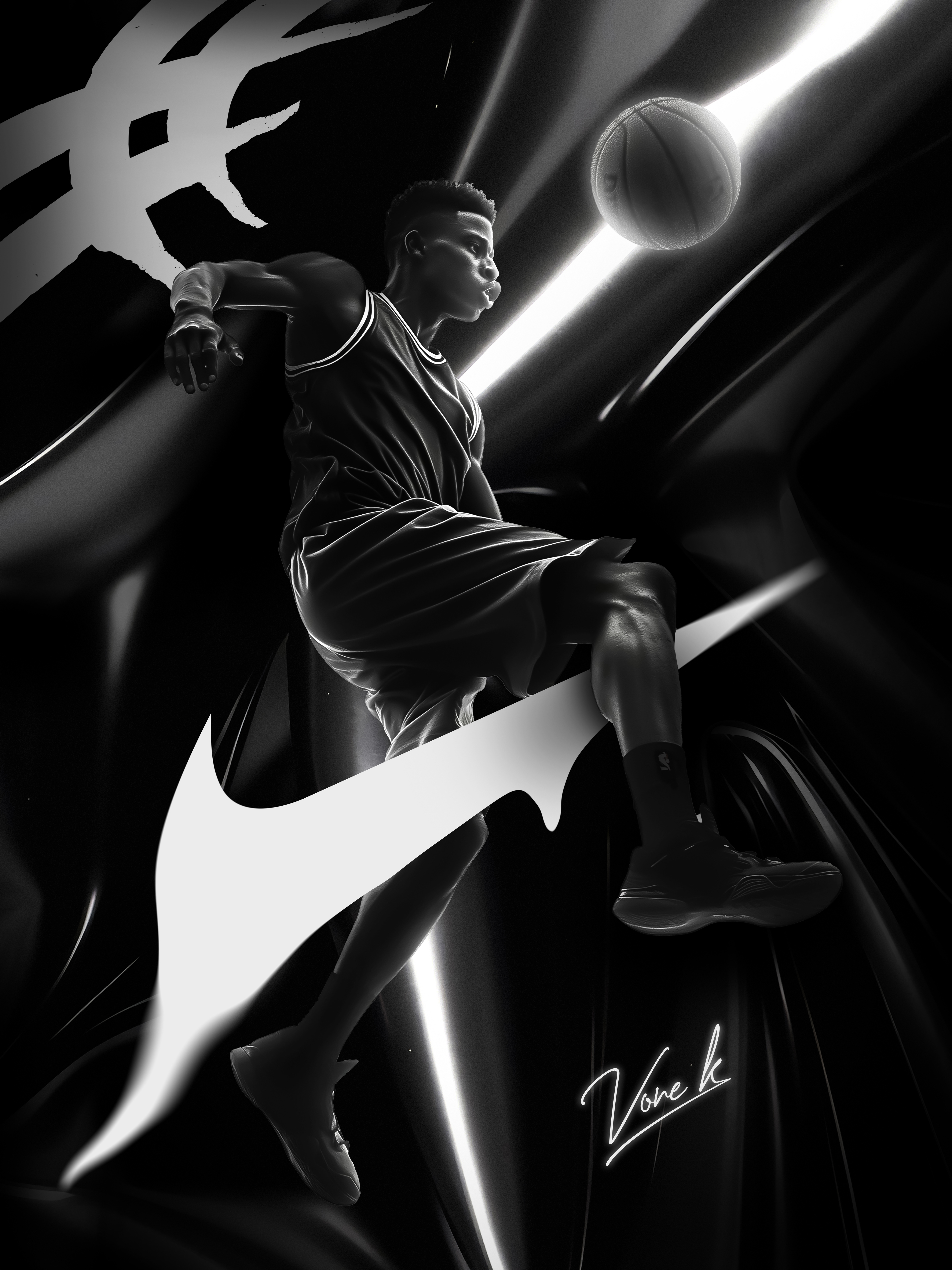 Monochrome digital artwork of a basketball player suspended mid-air alongside a glowing basketball and stylized graphic shapes.