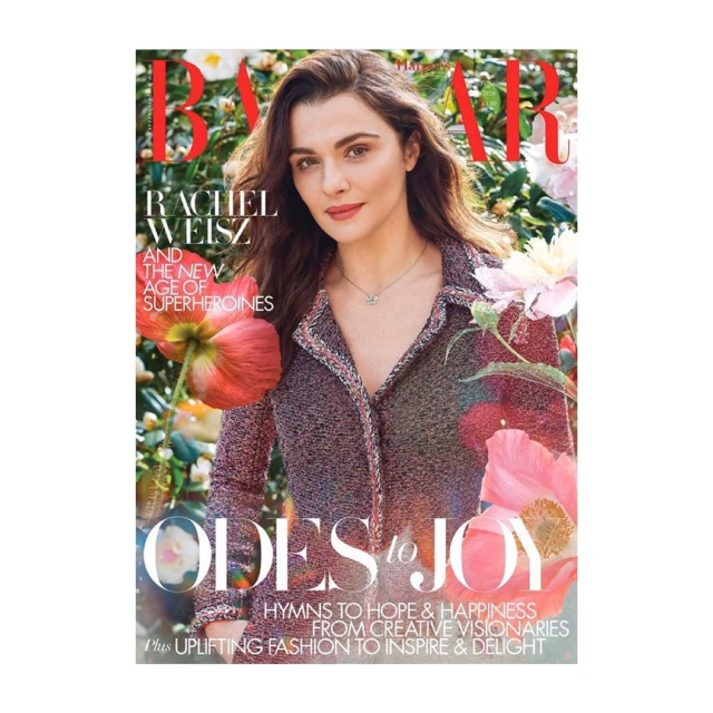 Magazine cover featuring Rachel Weisz in tweed jacket among pink and white flowers. Bazaar logo in top left corner. Close-up shot.