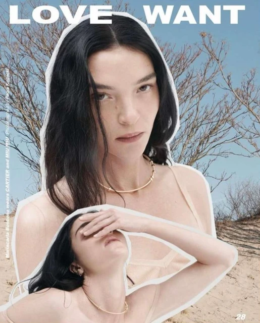 Magazine cover featuring a woman with dark hair in front of a sky and tree backdrop, and a smaller image of her below.