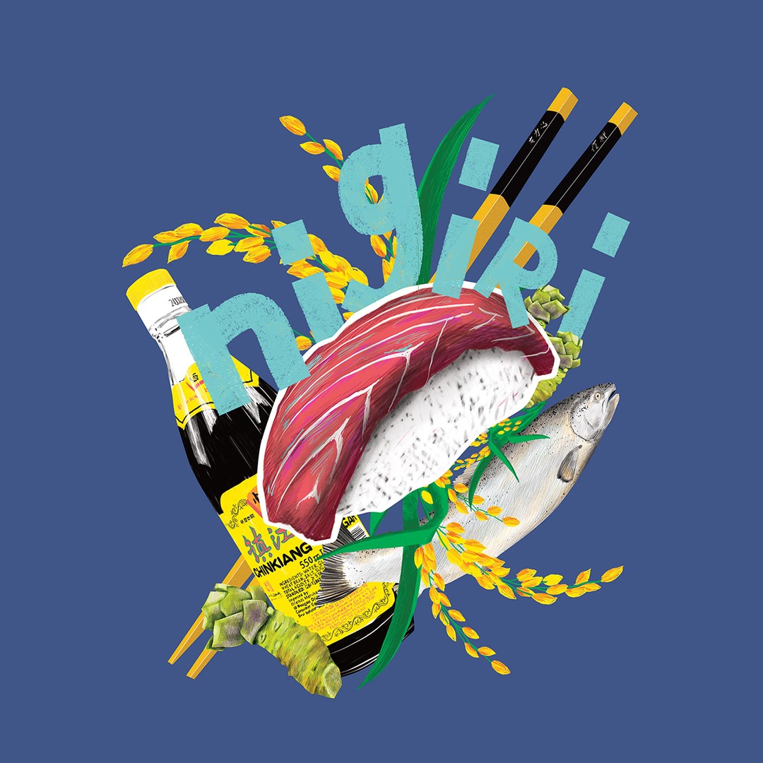 Illustration of nigiri sushi featuring tuna and salmon, along with soy sauce, chopsticks, wasabi, and rice on a blue background.
