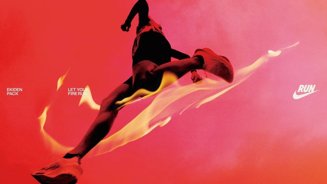 Dynamic shot of a runner in motion, highlighted with fire accents, promoting the 'Ekiden Pack' with bold athletic style.