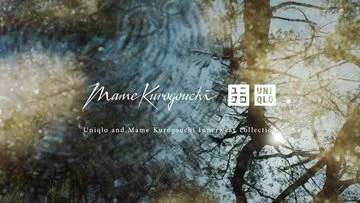 Advertisement featuring text overlay of 'Mame Kurogouchi' and 'Uniqlo', with a background of blurry trees and water reflections.