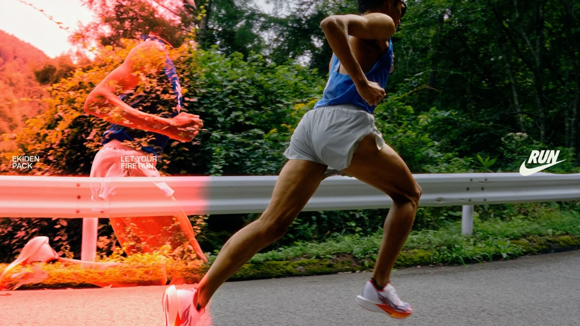 An athlete sprints on asphalt, surrounded by nature, promoting a running brand with dynamic visual effects and vibrant colors.
