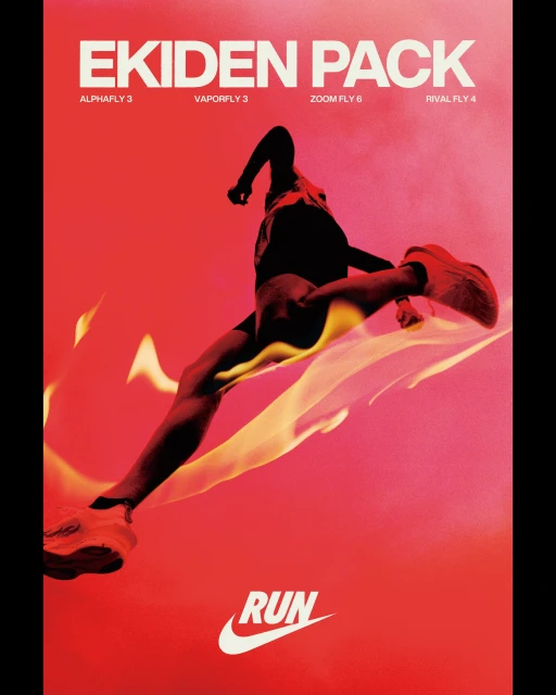 Athlete in motion wearing running shoes on a red background with flames, promoting the Ekiden Pack, a collection of running shoes by Nike.