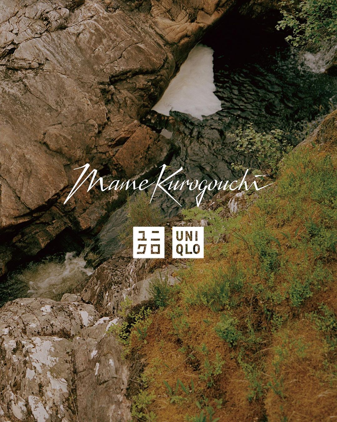 Outdoor fashion brand campaign featuring rocks, water, and green plants with the Uniqlo and Mame Kurogouchi logos.