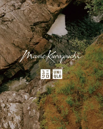 Outdoor fashion brand campaign featuring rocks, water, and green plants with the Uniqlo and Mame Kurogouchi logos.