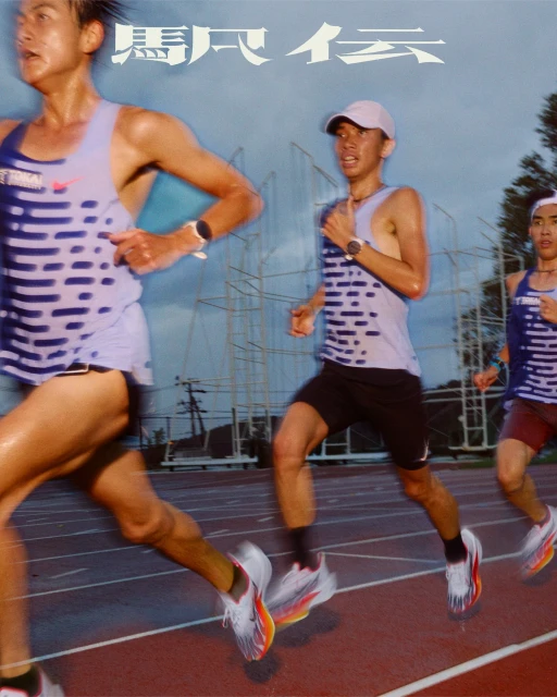 Three young male athletes in athletic wear run a track under a cloudy sky in this dynamic action shot focusing on speed and motion.