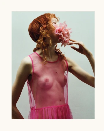 Quentin Jones