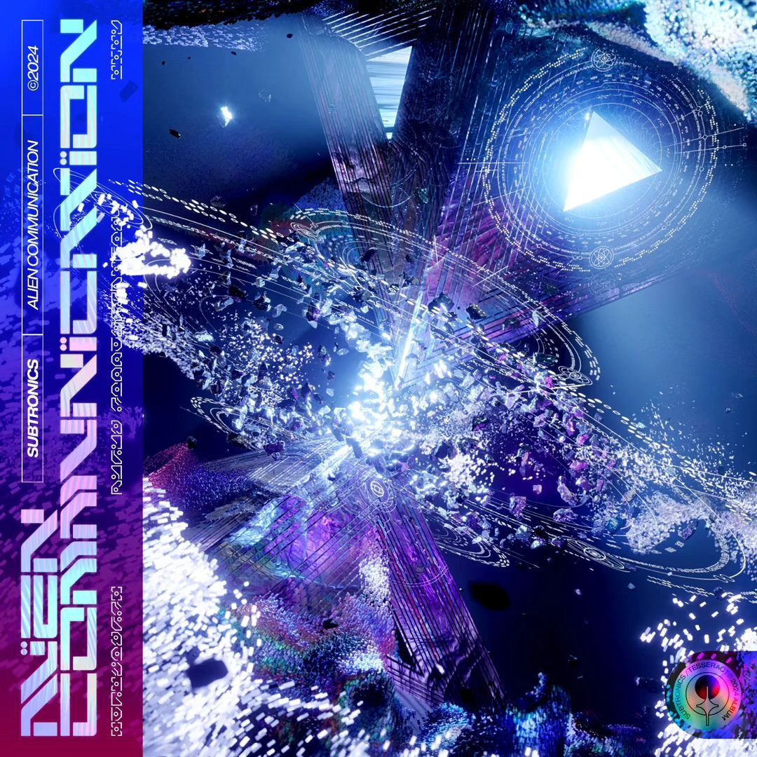 Abstract CGI album art featuring a central glowing triangle, geometric elements, and visual effects in shades of blue and purple.