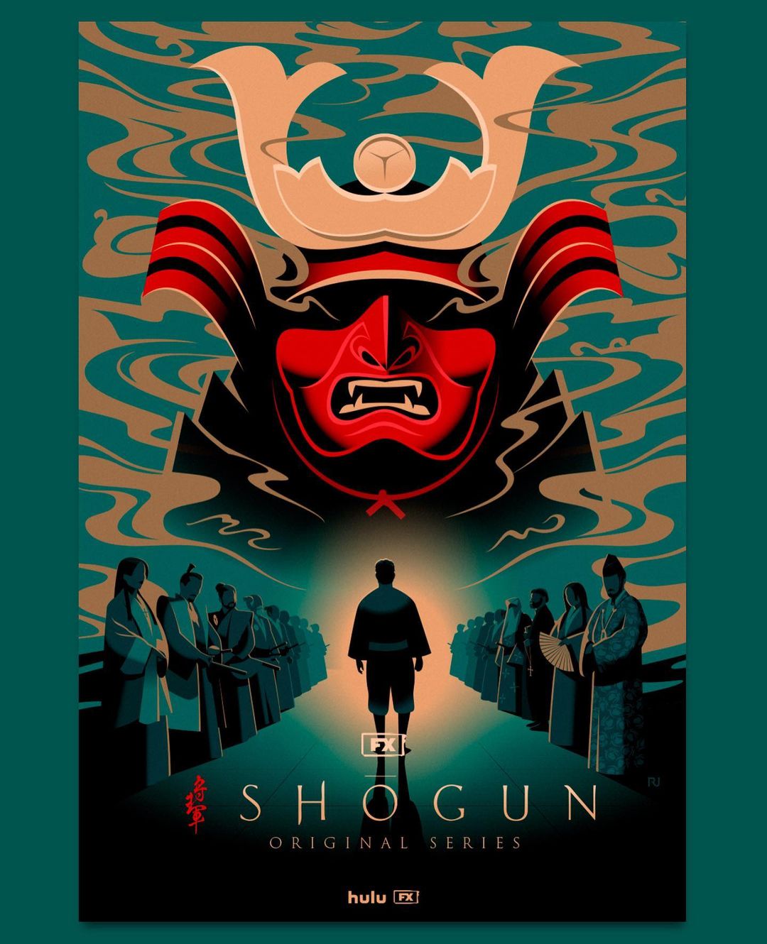 Movie poster art for Shogun featuring a silhouetted figure walking toward silhouetted figures, against a backdrop of a warrior mask.