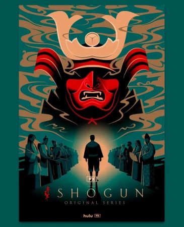 Movie poster art for Shogun featuring a silhouetted figure walking toward silhouetted figures, against a backdrop of a warrior mask.